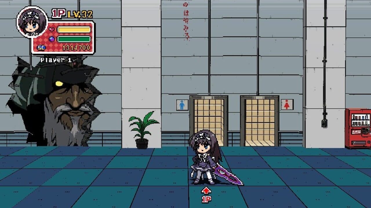 Screenshot for Phantom Breaker: Battle Grounds