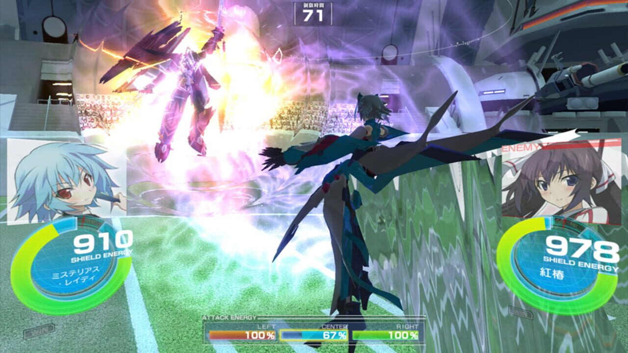 Screenshot for Infinite Stratos: Versus Colors