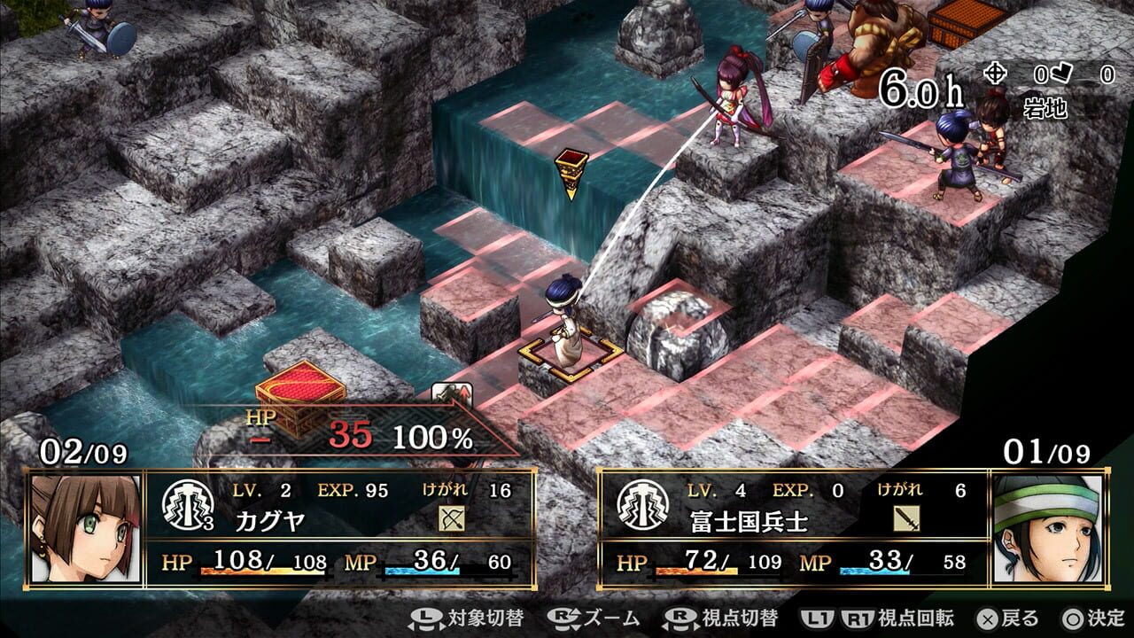 Screenshot for God Wars: Future Past