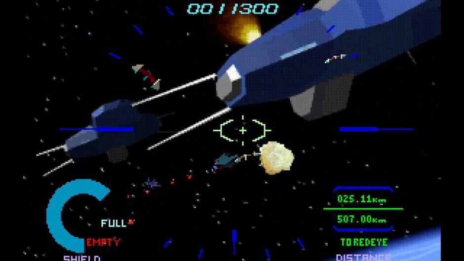Screenshot for StarBlade