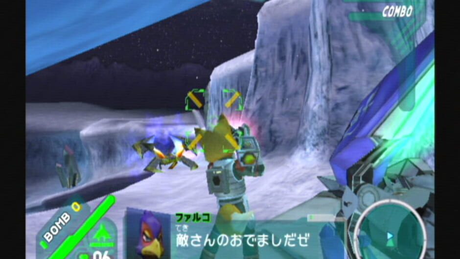 Screenshot for Star Fox: Assault
