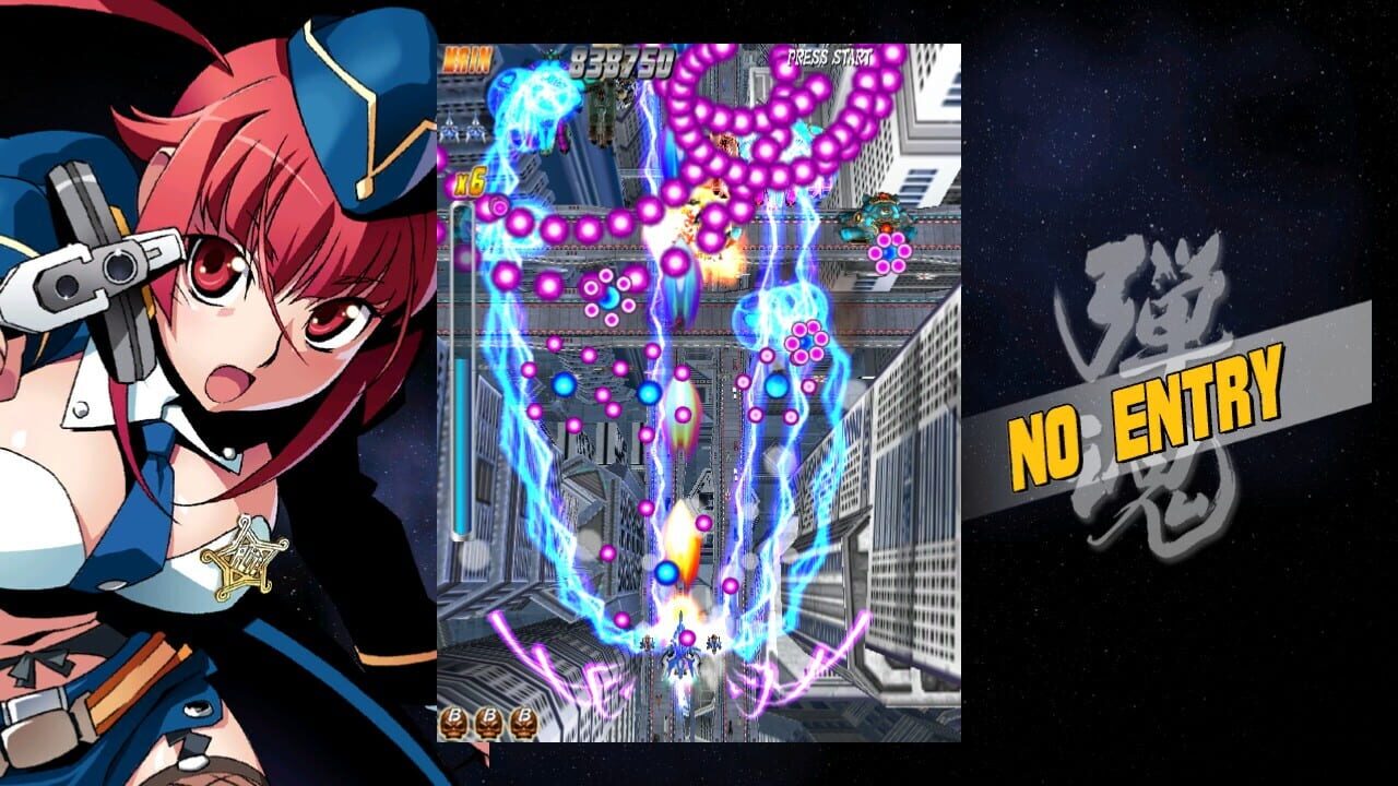 Screenshot for Bullet Soul