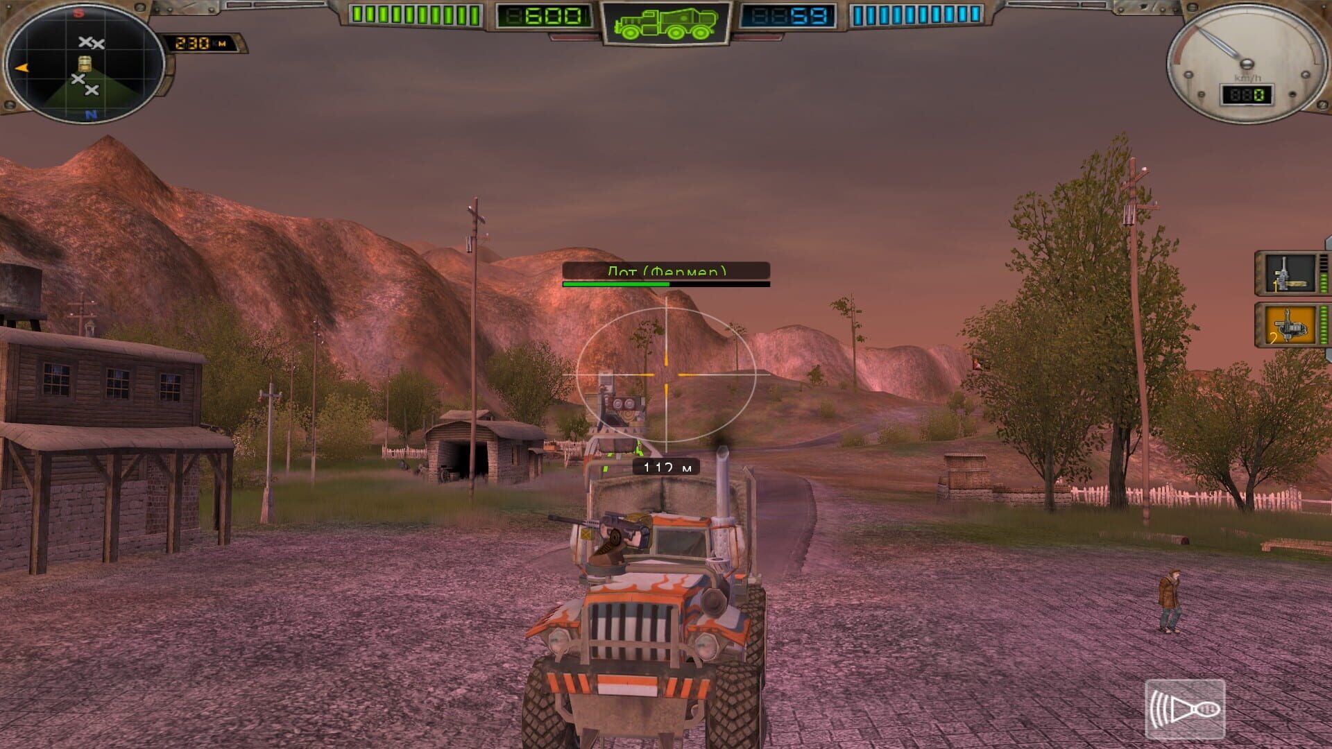 Screenshot for Ex Machina: Arcade