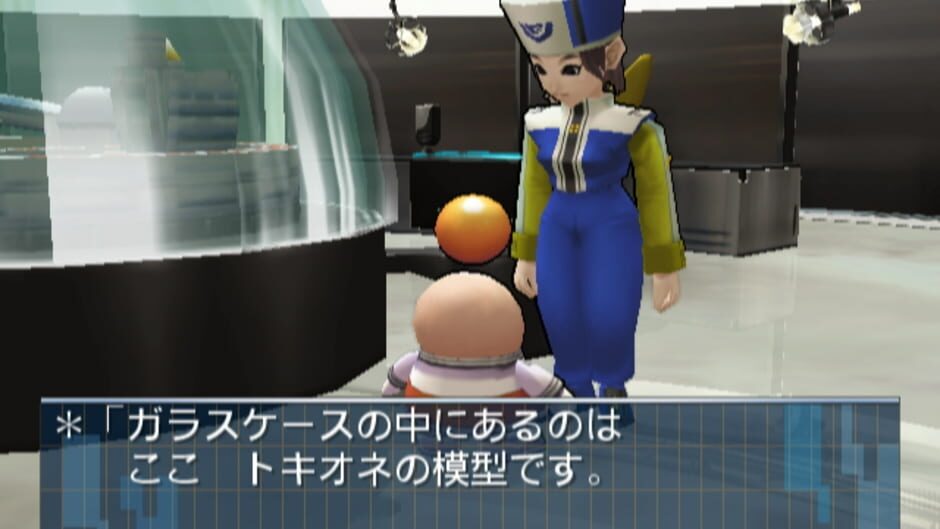 Screenshot for Opoona