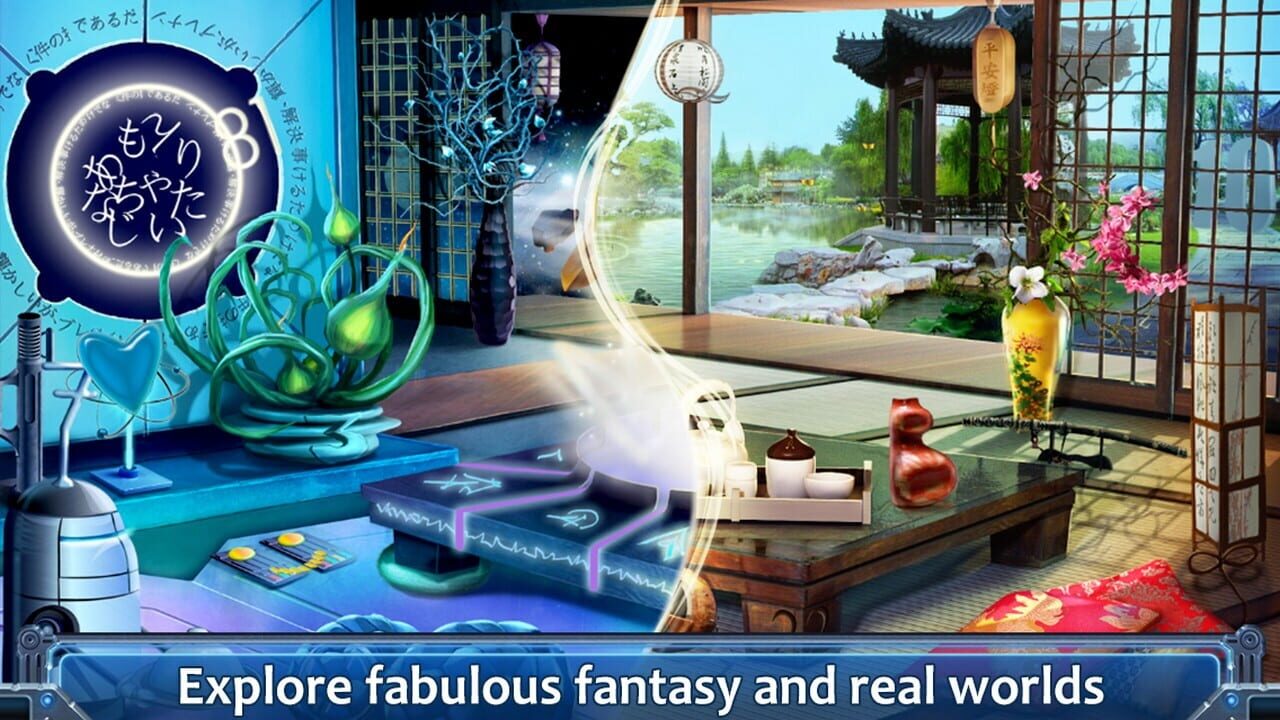 Screenshot for Twisted Worlds
