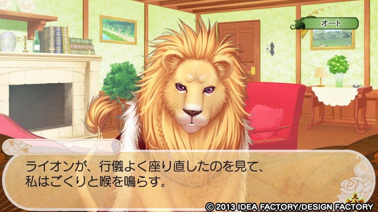 Screenshot for Beast Master and Princes