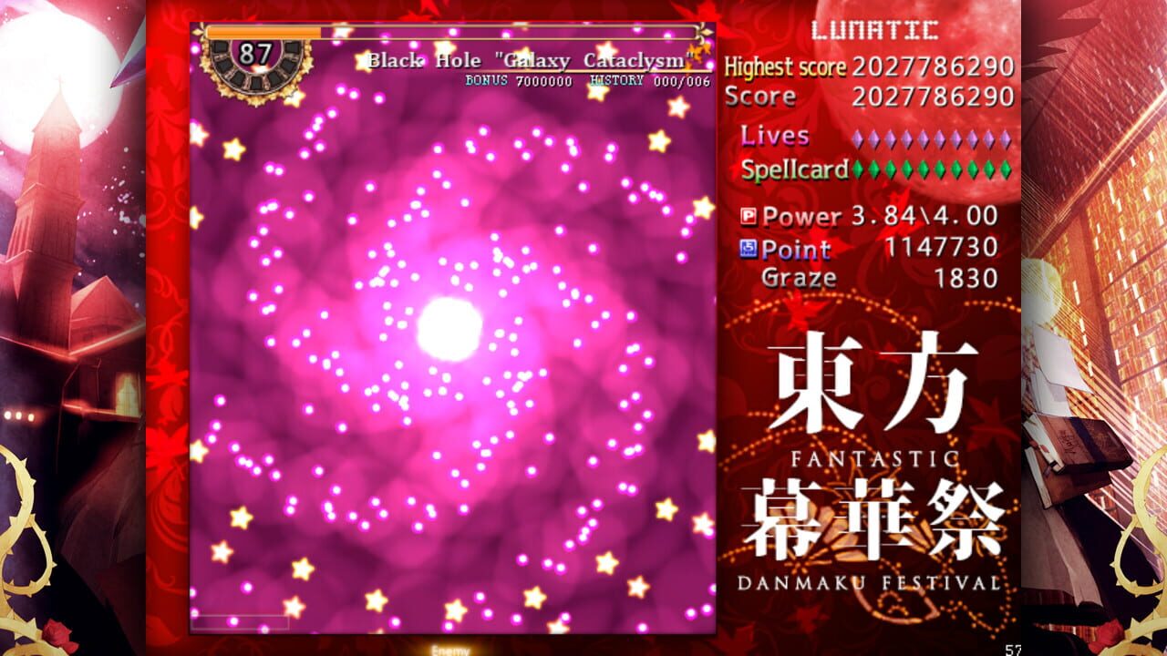 Screenshot for Touhou Makuka Sai: Fantastic Danmaku Festival