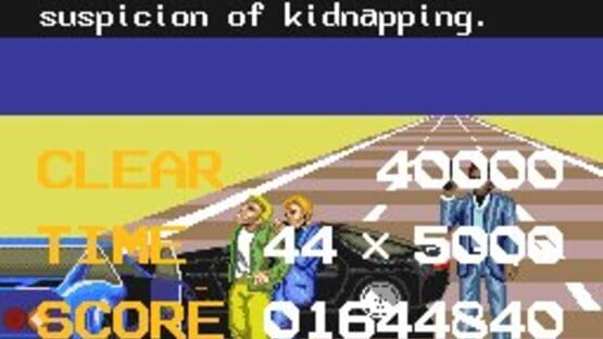 Screenshot for Chase H.Q.