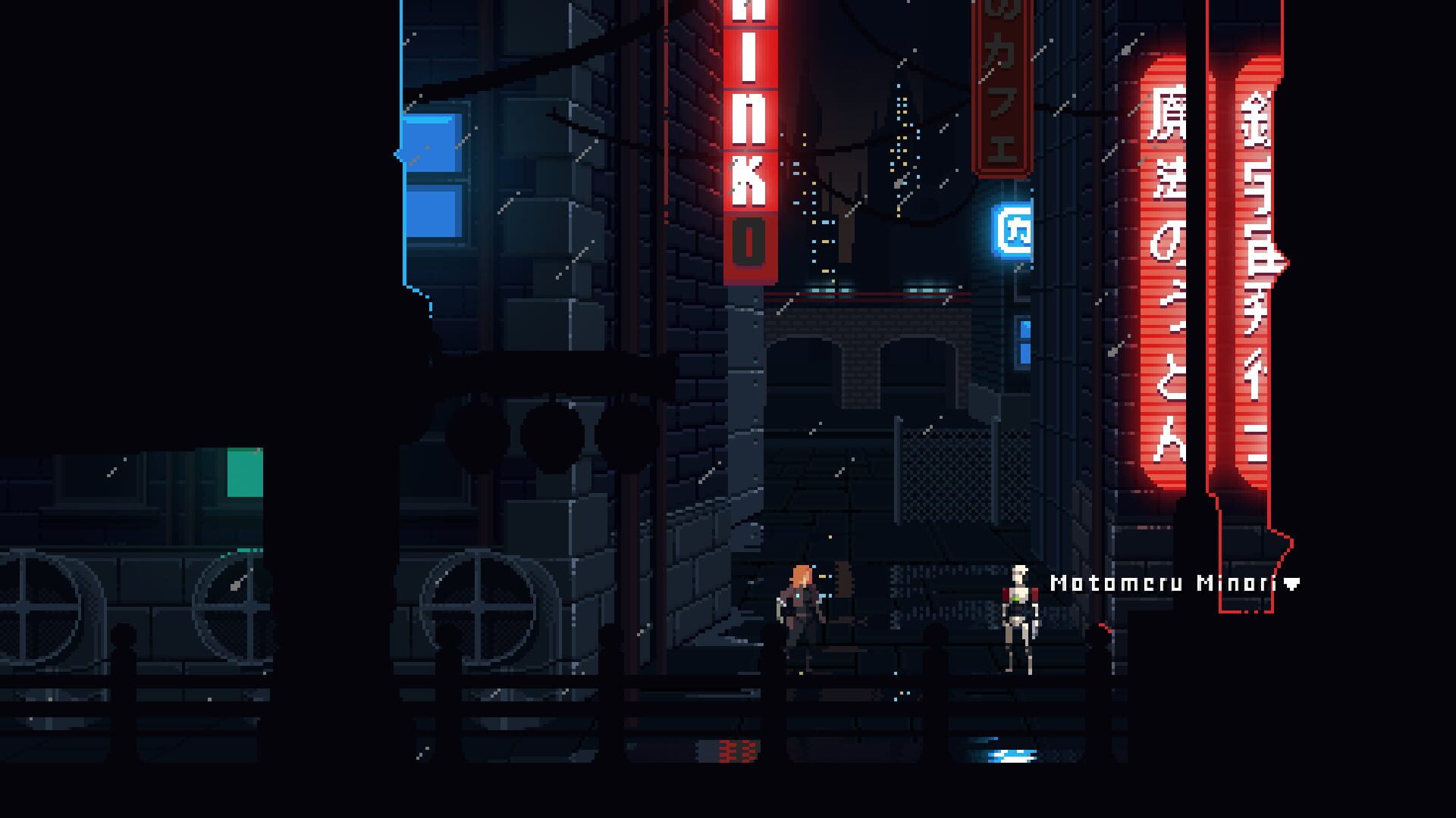 Screenshot for Murder