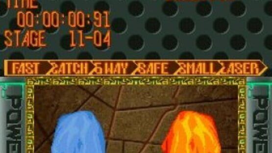 Screenshot for Break 'Em All