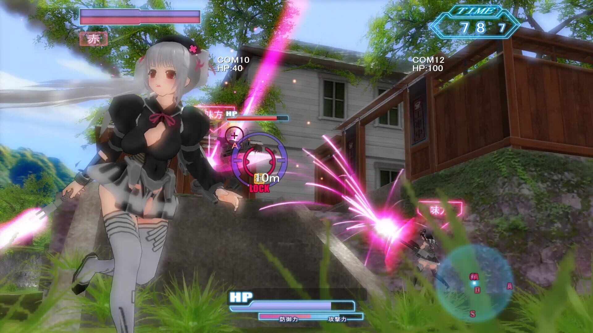 Screenshot for Soul Saber 2