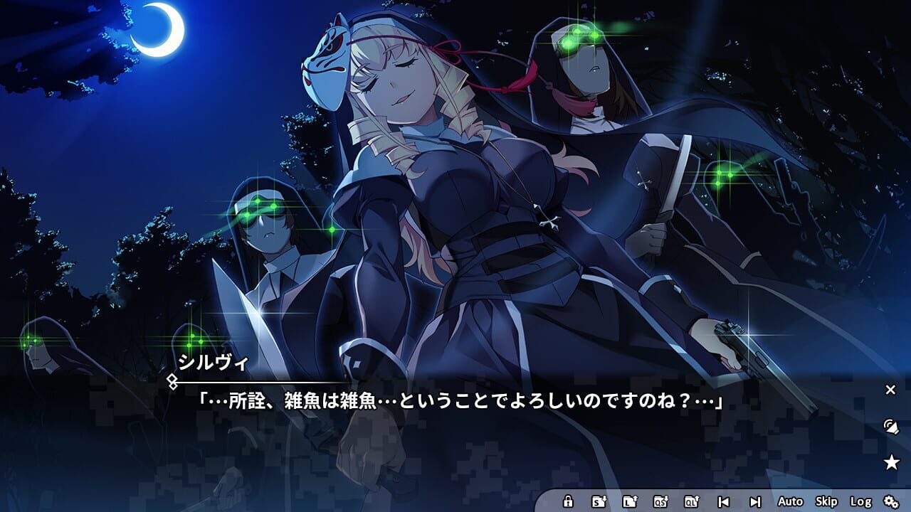 Screenshot for Grisaia Phantom Trigger Vol.3