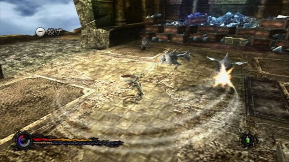Screenshot for Pandora's Tower