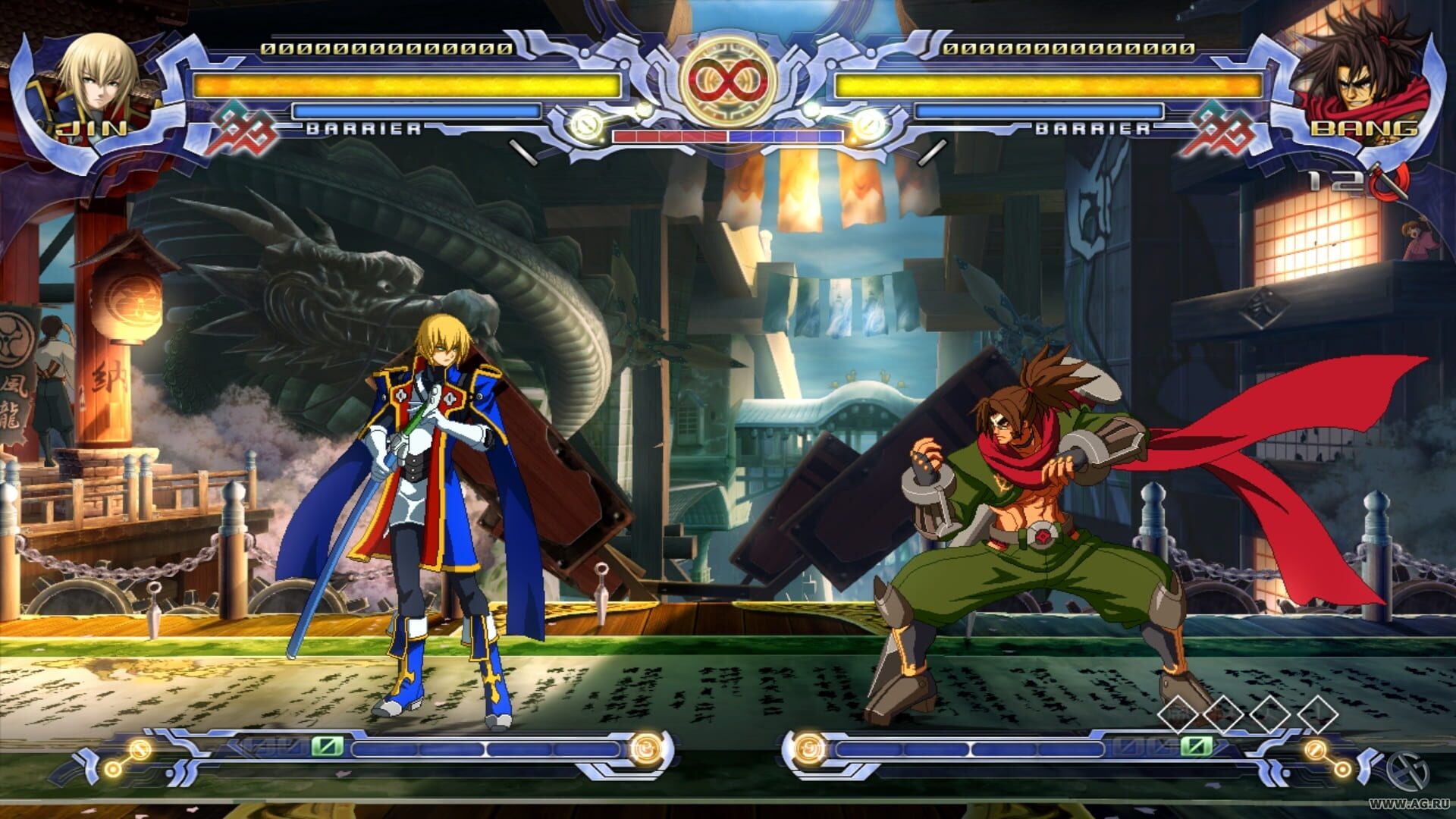 Screenshot for BlazBlue: Calamity Trigger