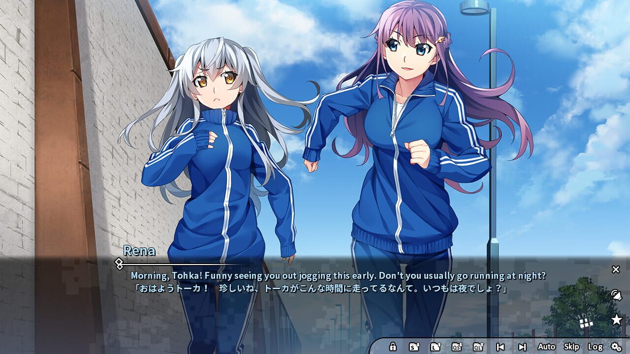 Screenshot for Grisaia Phantom Trigger Vol.4