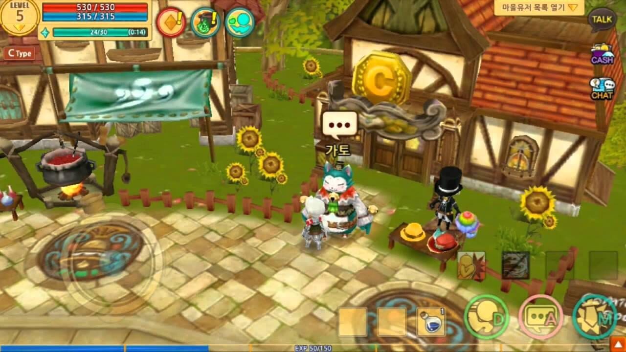 Screenshot for Dragon Saga