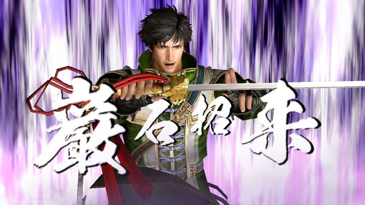 Screenshot for Dynasty Warriors 7: Empires