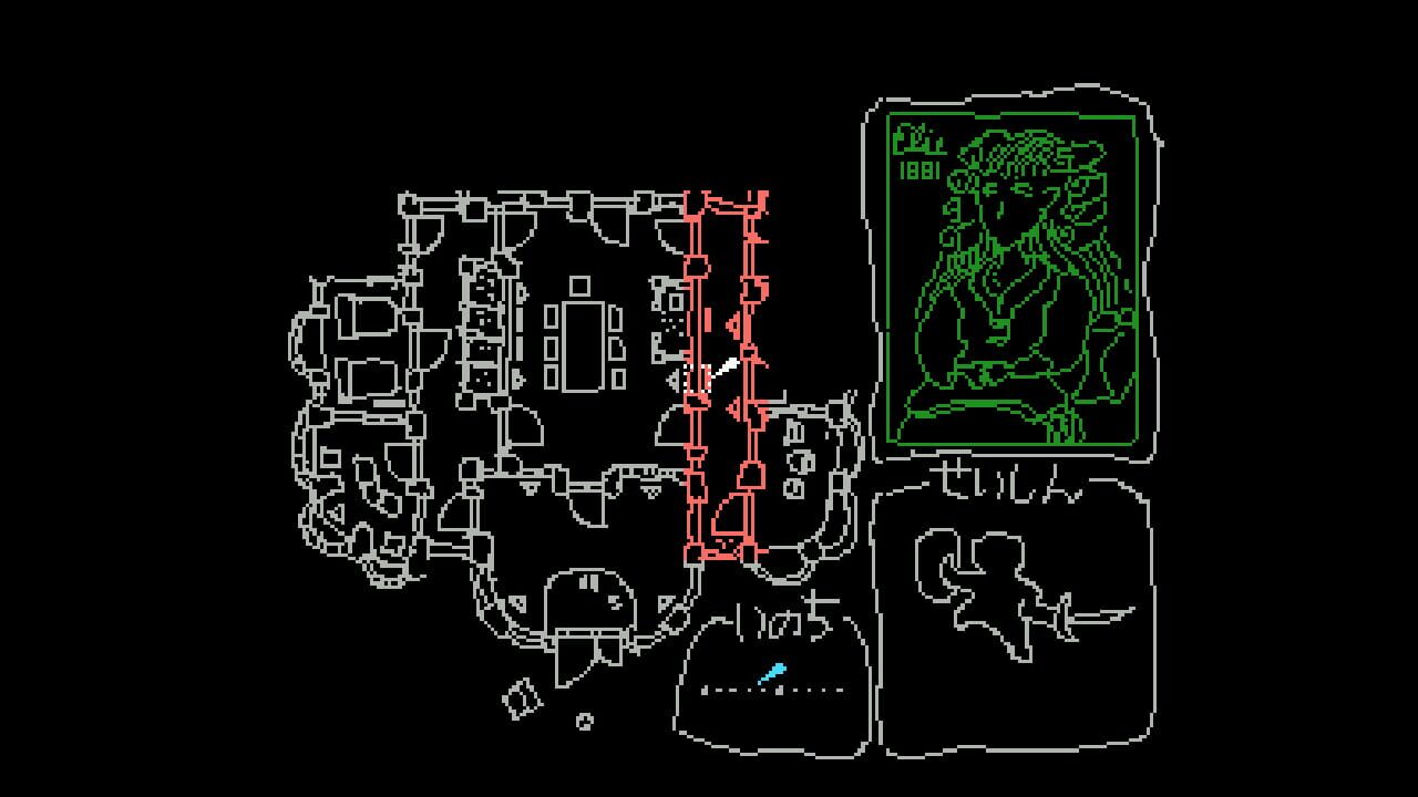 Screenshot for Tarotica Voo Doo