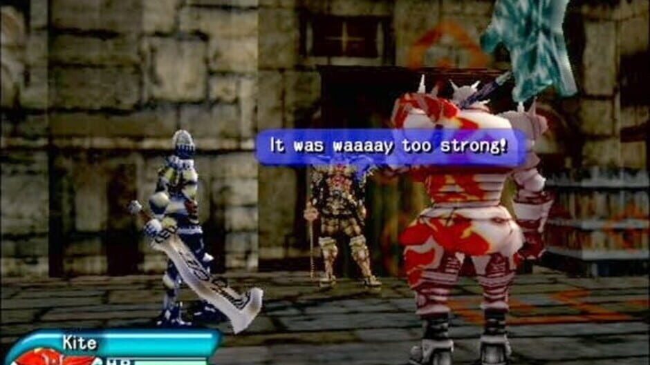 Screenshot for .Hack//Infection