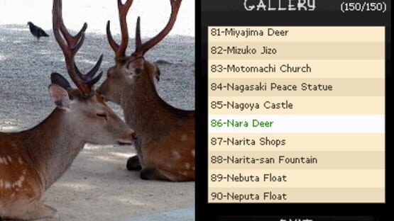 Screenshot for iSpot Japan