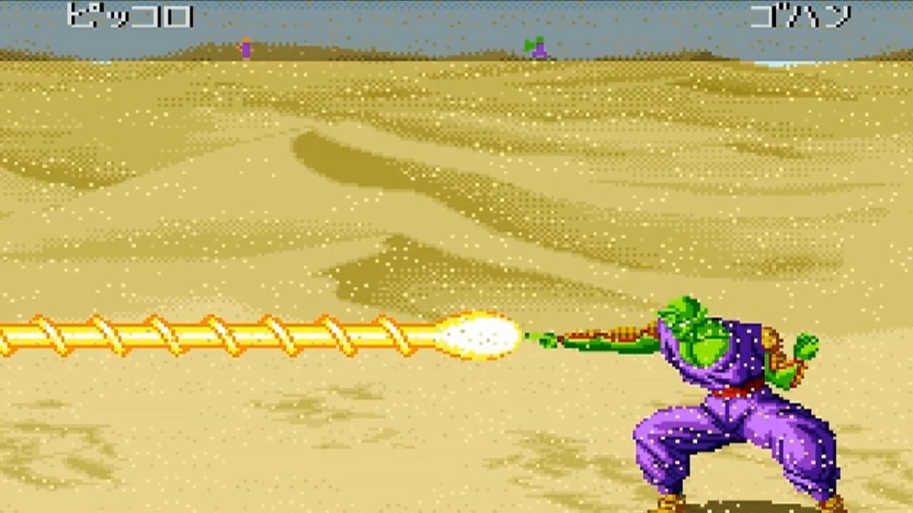 Screenshot for Dragon Ball Z: Super Butouden 2