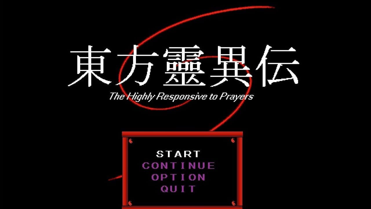 Screenshot for Touhou Rei'iden: The Highly Responsive to Prayers