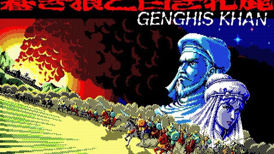 Screenshot for Genghis Khan