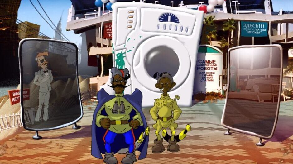 Screenshot for Petka 4: Den' Nezavisimosti