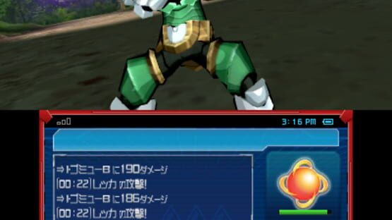 Screenshot for Gaist Crusher