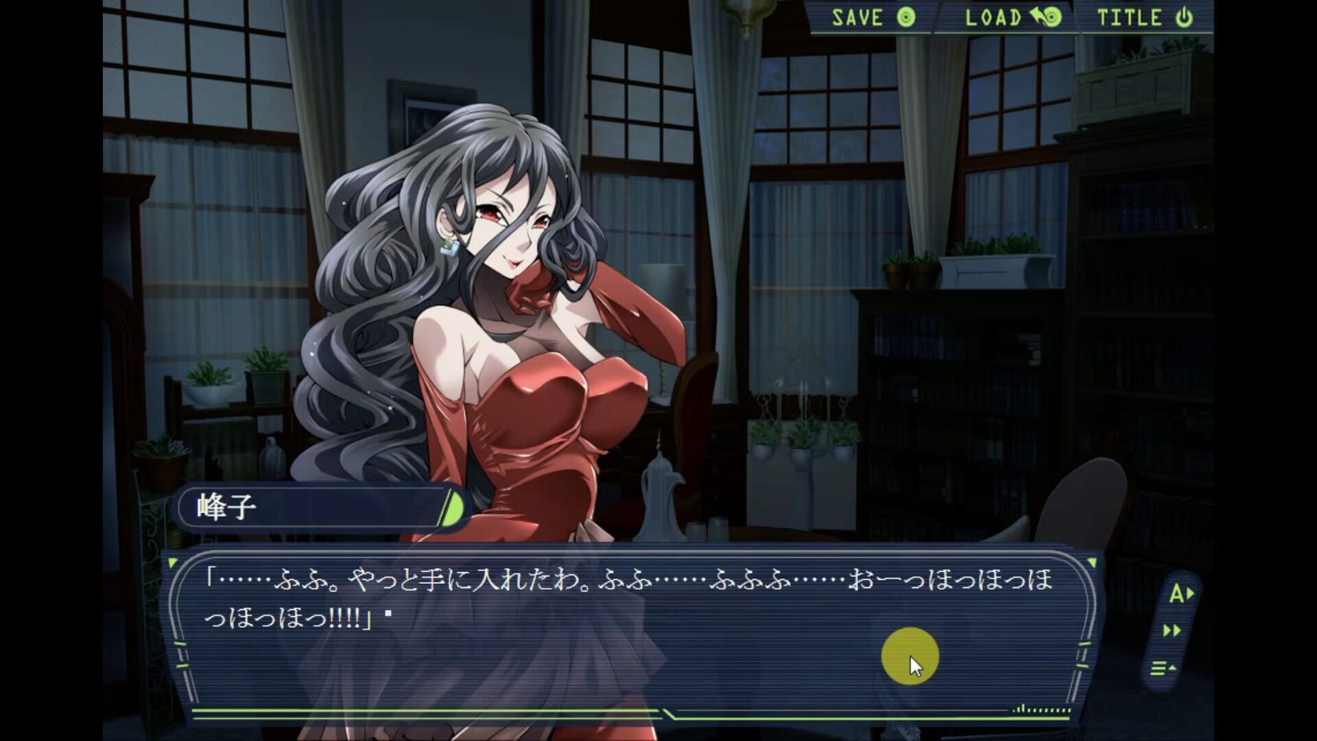 Screenshot for Cat Girl