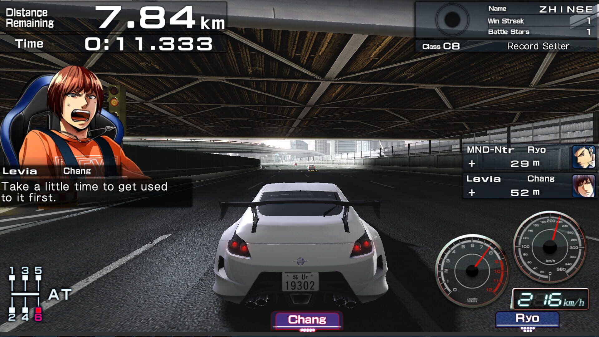 Screenshot for Fast Beat Loop Racer GT