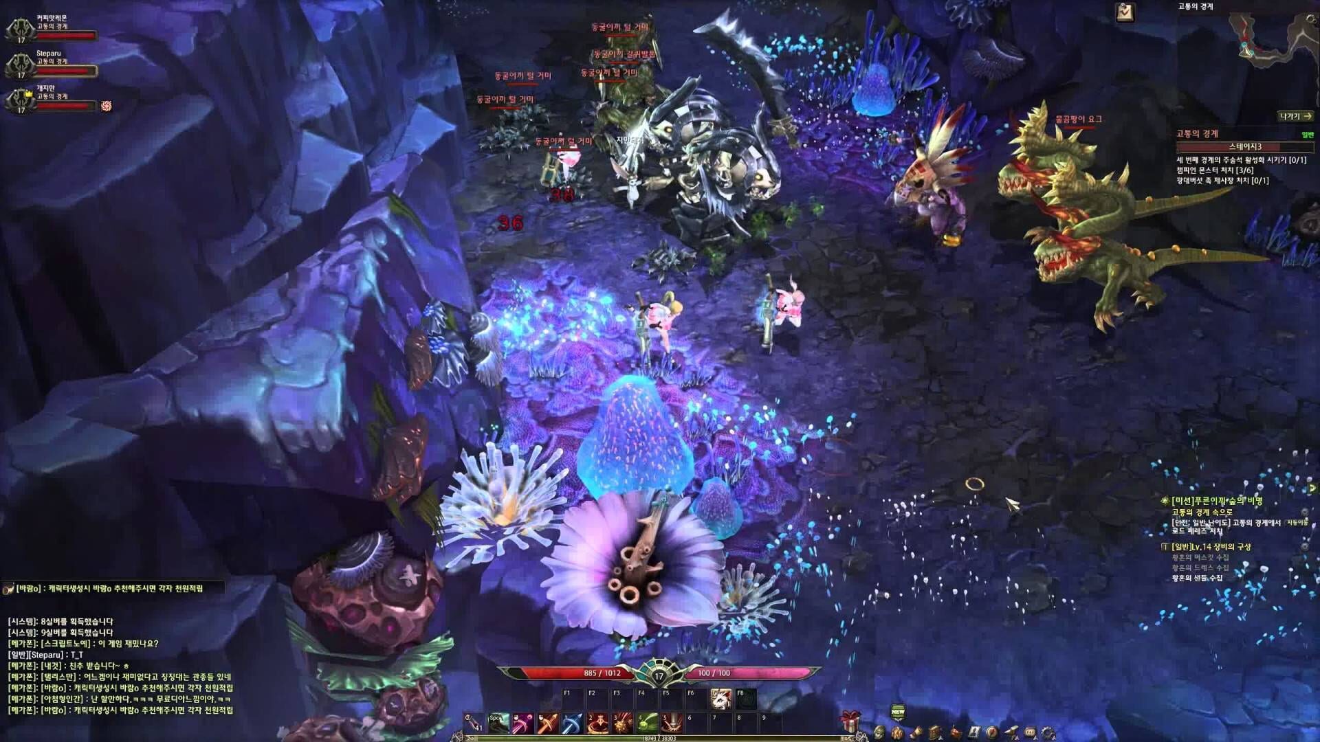 Screenshot for Devilian