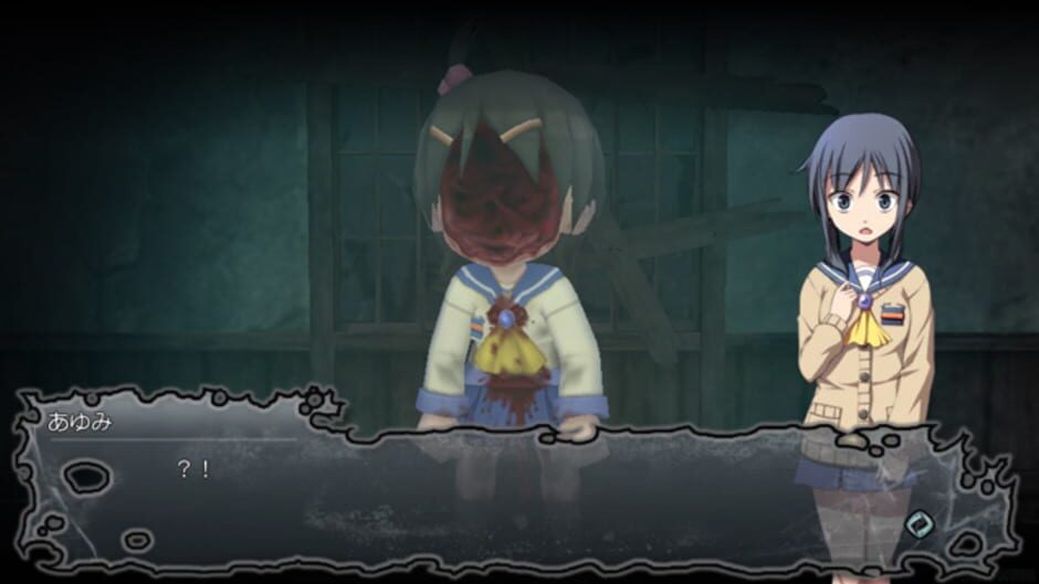 Screenshot for Corpse Party: Blood Drive