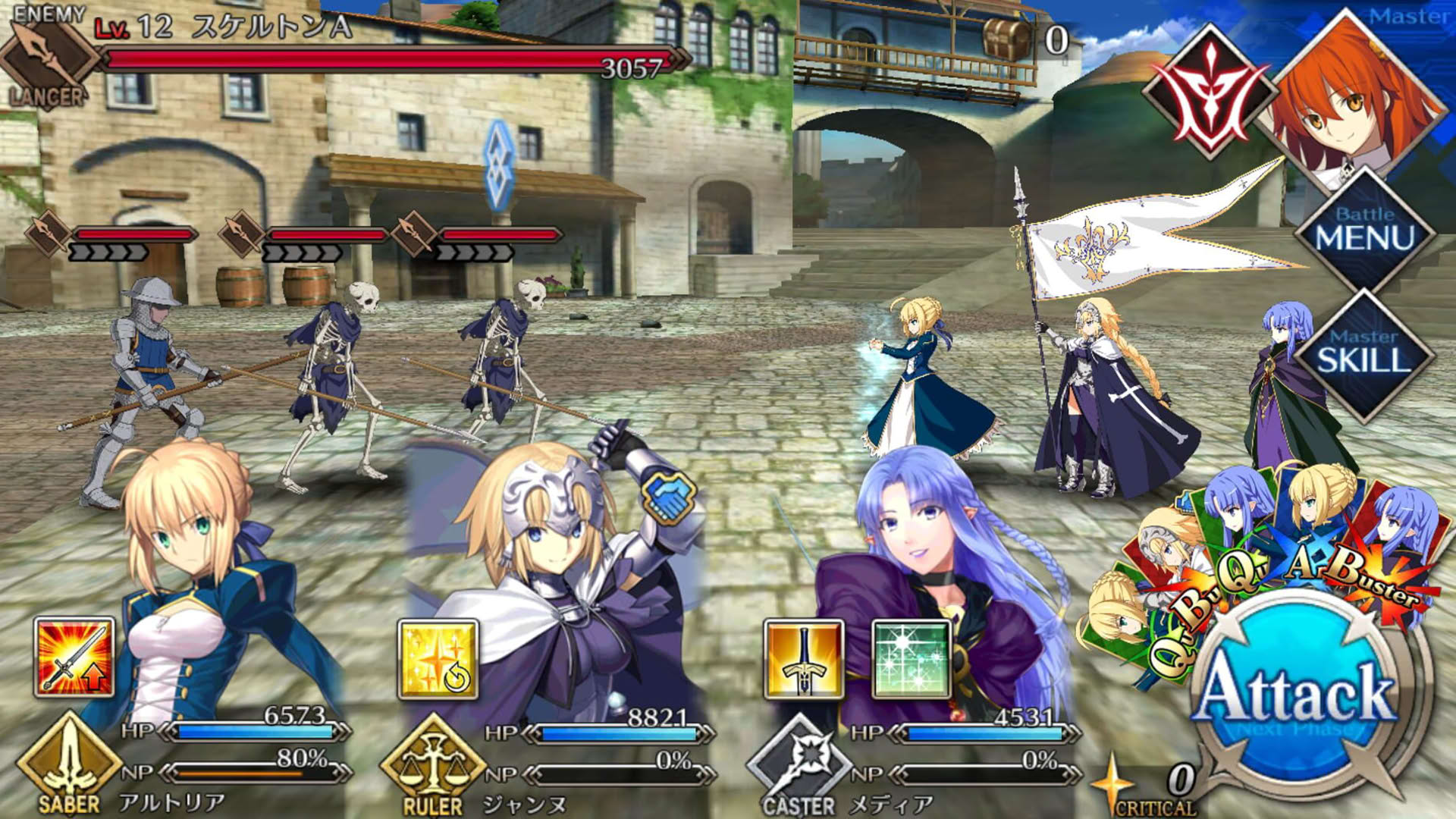 Screenshot for Fate/Grand Order