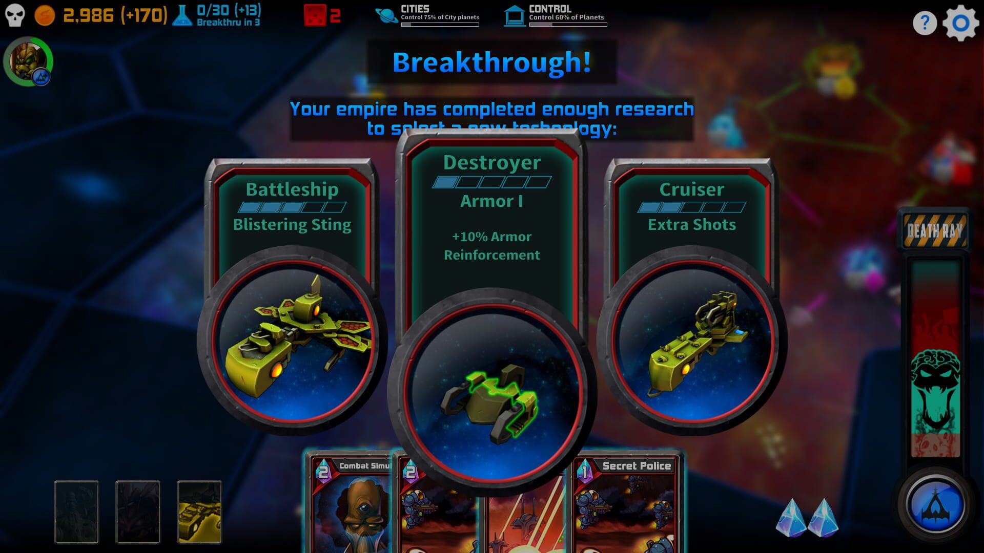 Screenshot for Space Tyrant