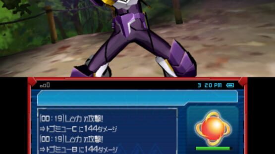 Screenshot for Gaist Crusher