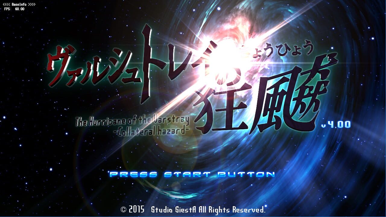 Screenshot for The Hurricane of the Varstray: Collateral hazard