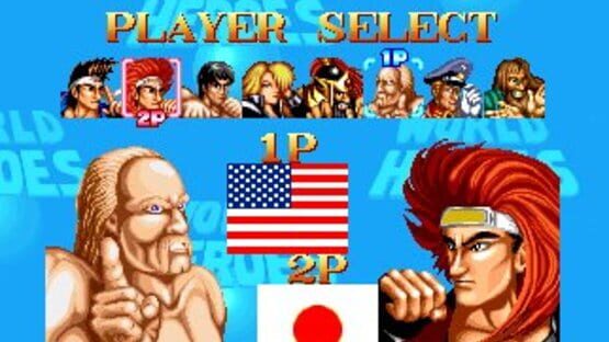 Screenshot for World Heroes