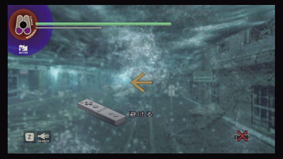Screenshot for Disaster: Day of Crisis