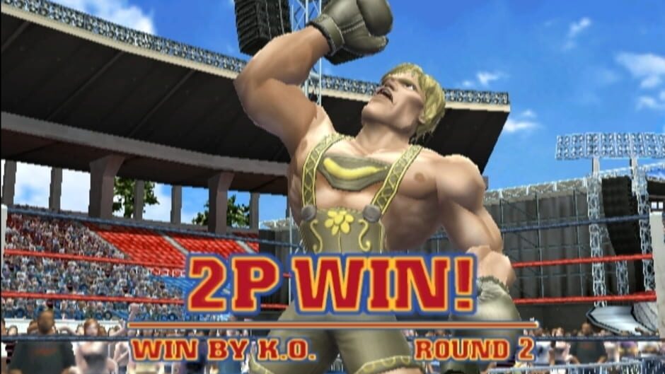 Screenshot for Ready 2 Rumble: Revolution
