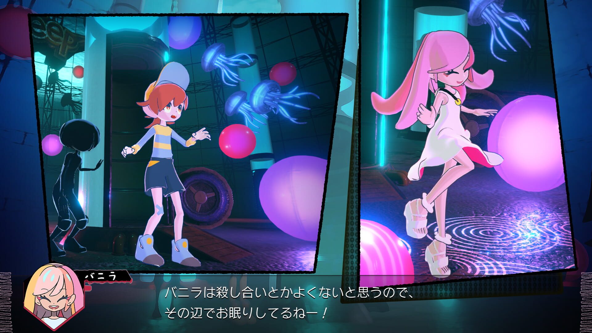 Screenshot for World's End Club