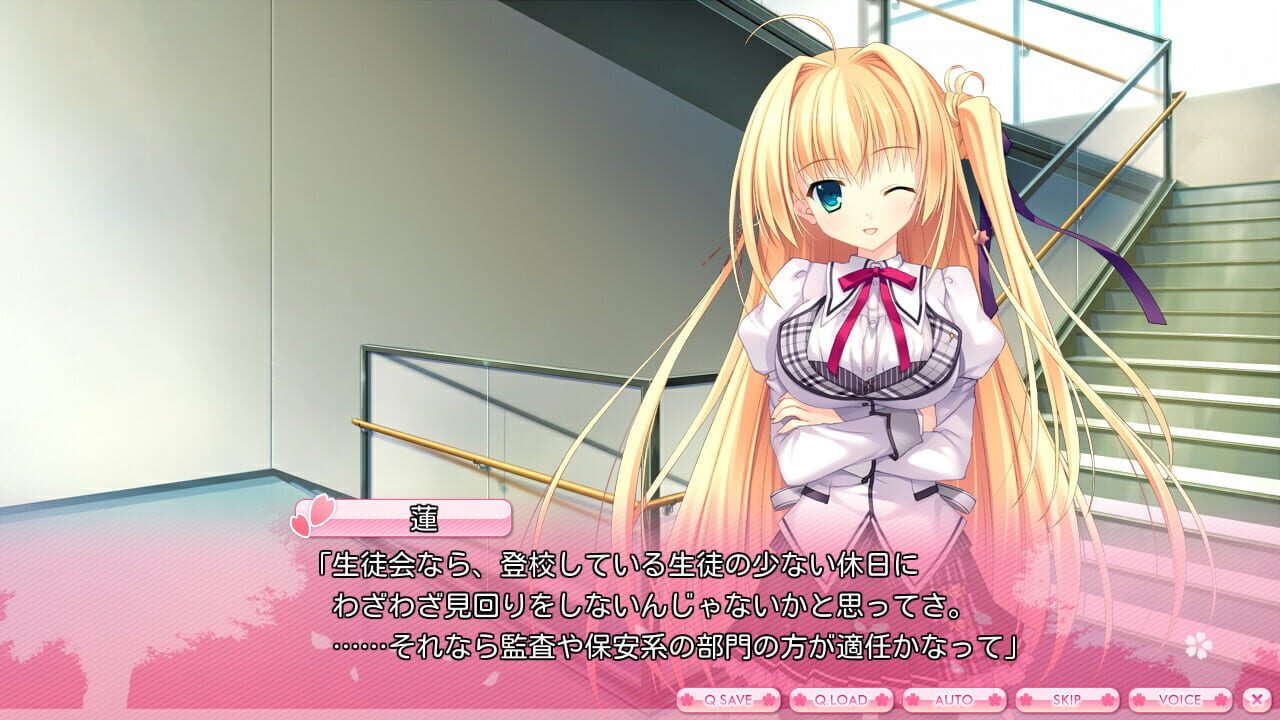Screenshot for Alia's Carnival!