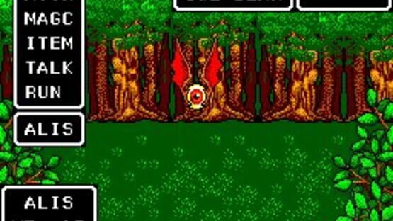 Screenshot for Phantasy Star