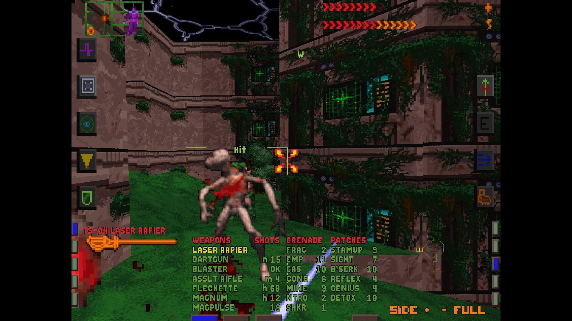 Screenshot for System Shock: Enhanced Edition