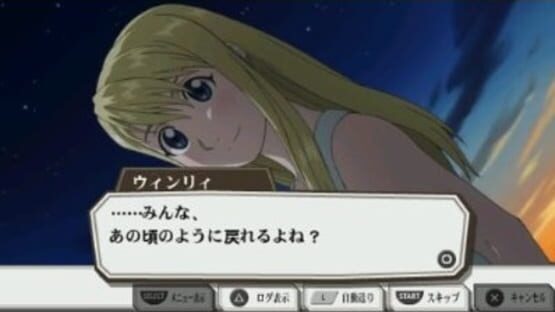 Screenshot for Fullmetal Alchemist: To the Promised Day