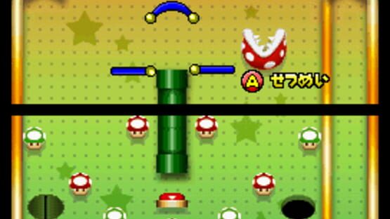 Screenshot for Super Mario 64 DS