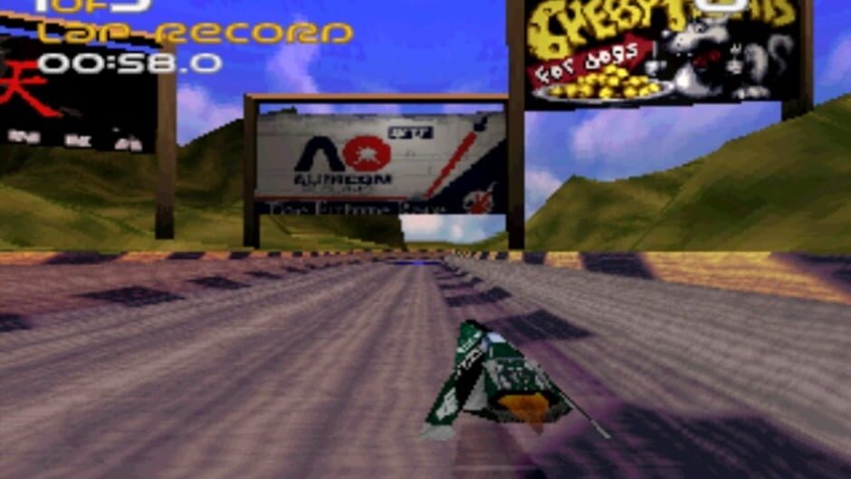Screenshot for Wipeout