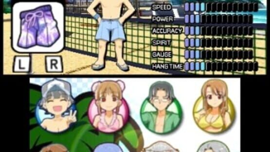 Screenshot for Super Strike Beach Volleyball