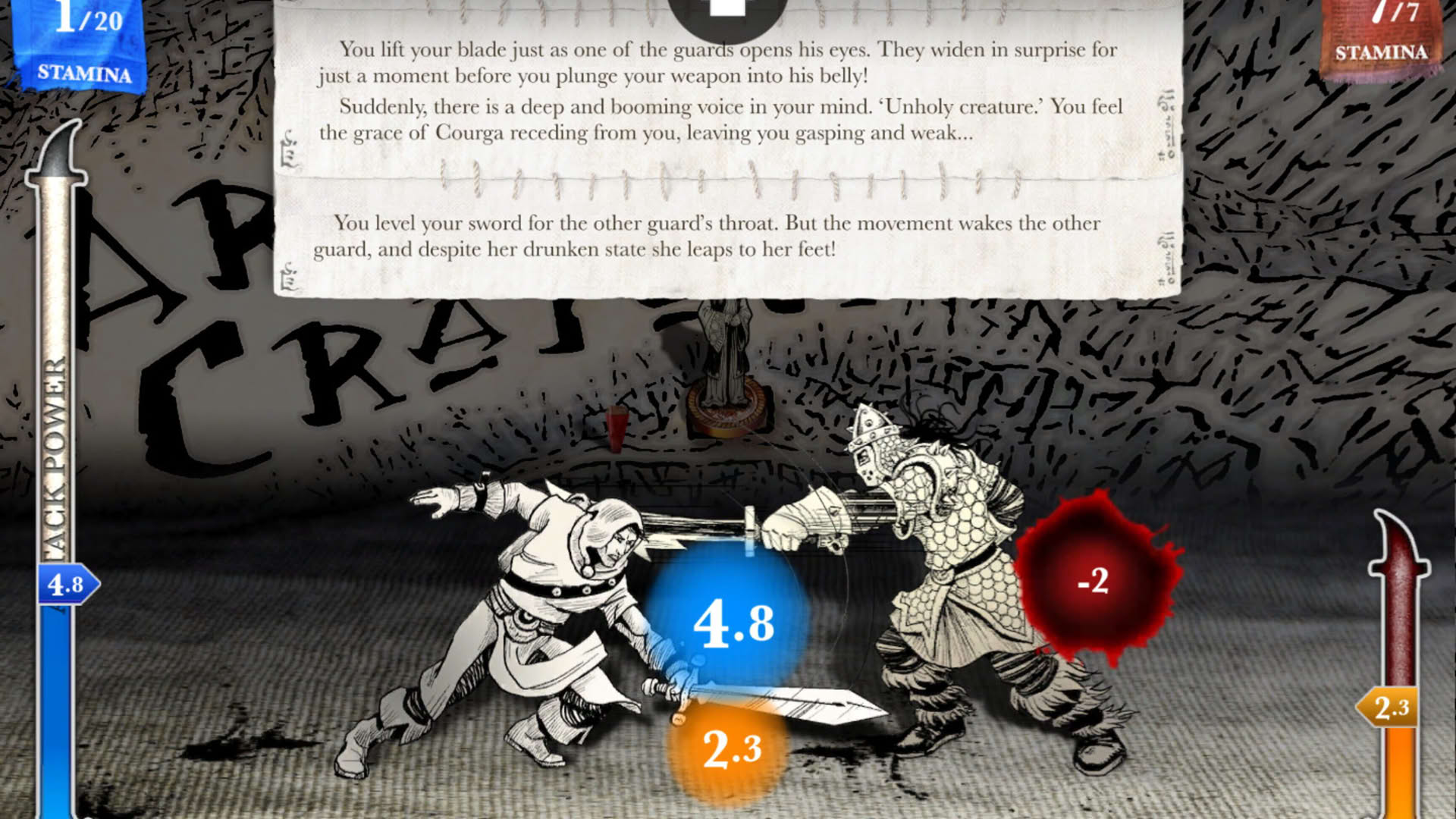 Screenshot for Sorcery! Part 4