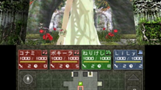 Screenshot for Labyrinth no Kanata